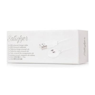 Satisfyer USB Magnetic Charging Cable Boxed View