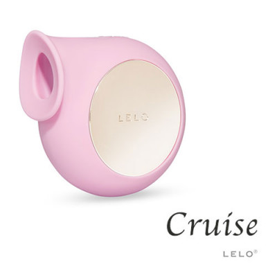 LELO - Sila Cruise - Pink Unboxed View