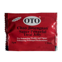 OTO - Chao Jimengnan Super Powerful Oral Jelly Packaged View